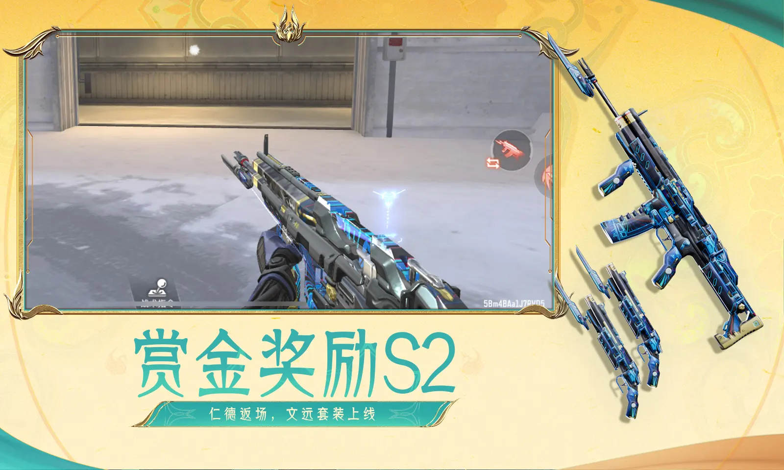 傅首尔瘦了斤