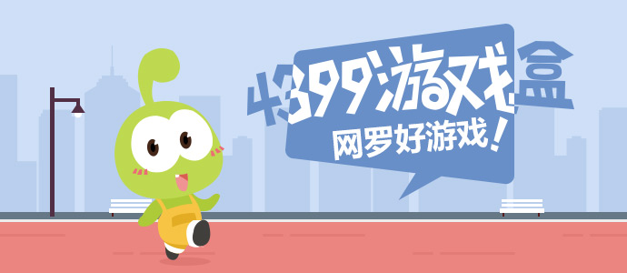 曝王一博将进组刺客